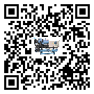 廣東省制冷設(shè)備有哪些安裝注意事項(xiàng)(1)