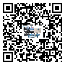 甘肅省冷水機(jī)組結(jié)冰的解決方法有哪些？