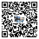 吉林省水冷機(jī)制冷系統(tǒng)四大配件(1)