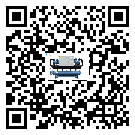 青海省速凍機(jī)結(jié)冰的解決方法有哪些？