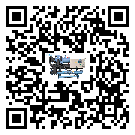 遼寧省開啟式冷水機(jī)中的過濾器具體起到哪些作用(2)