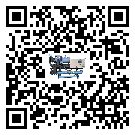 浙江省開放式渦旋冷水機安裝使用的標準細節(jié)(1)