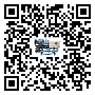 天津市制冷機安裝使用的標(biāo)準(zhǔn)細(xì)節(jié)(2)