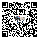密封圈出現(xiàn)滲漏將影響西藏自治區(qū)模具行業(yè)開(kāi)啟式冷水機(jī)正常運(yùn)行(1)