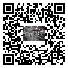 德慶縣風冷式冷水機_風冷制冷設(shè)備_工業(yè)冷水機廠家