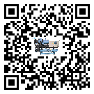 有效控制五金行業(yè)用風(fēng)冷式冷水機能源消耗的方法(2)