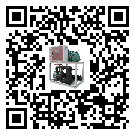 興海縣水冷式螺桿式的工作原理用途及特點(diǎn)