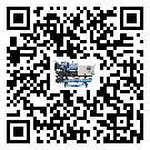 香港特別行政區(qū)工業(yè)冷風(fēng)機(jī)一般用于冷庫(kù)冷鏈物流制冷環(huán)境中