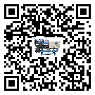 新巴爾虎左旗工業(yè)冷風(fēng)機(jī)一般用于冷庫(kù)冷鏈物流制冷環(huán)境中