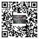 臨沂市螺桿冷水機(jī),臨沂市冷水機(jī)組多少錢一臺(tái),工業(yè)冷水機(jī)生產(chǎn)廠商