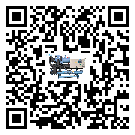 山西省水冷式冷水機(jī)系統(tǒng)的檢查工作怎么做(2)