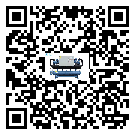 揭陽(yáng)市工業(yè)風(fēng)冷防爆冷水機(jī)的兩大制冷方式介紹