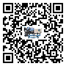 廣東省離心式冷水機(jī)組日常開機(jī)方法和要求