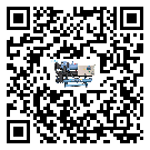 臺(tái)灣省企業(yè)在使用冷風(fēng)機(jī)的保養(yǎng)和清潔