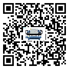 廣東省水冷式冷水機系統(tǒng)的檢查工作該怎么做(2)