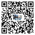 河北省水冷防爆冷水機(jī)添加冷媒要注意什么