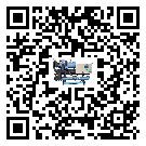 臺灣省企業(yè)在使用冷風(fēng)機的保養(yǎng)和清潔