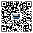 惠州市TCU溫控單元滿足于醫(yī)藥行業(yè)反應釜內溫控
