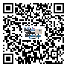 江西省冷凍機(jī)安裝使用的幾大基本條件