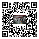 曹妃甸區(qū)風(fēng)冷式冷水機(jī)_風(fēng)冷制冷設(shè)備_工業(yè)冷水機(jī)廠(chǎng)家