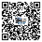 四川省工業(yè)冷風(fēng)機(jī)一般用于冷庫(kù)冷鏈物流制冷環(huán)境中