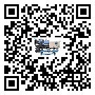 黑龍江省螺桿式冷水機(jī)日常開機(jī)方法和要求