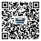 遼寧省在全封閉式冷水機(jī)安裝時(shí)注意問題