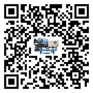 內(nèi)蒙古自治區(qū)冷水機(jī)組制冷系統(tǒng)四大配件(1)