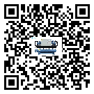 臺灣省水冷機安裝使用的標準細節(jié)(1)