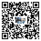 臺(tái)灣省小型精密冷水機(jī)不制冷而且不報(bào)警是什么原因