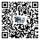 珠海市冷卻機(jī)添加冷媒要留意那些事項(xiàng)