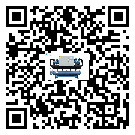 西藏自治區(qū)在工業(yè)冷水機(jī)安裝時注意問題