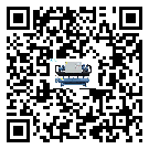 汕頭市在水冷機(jī)安裝時(shí)注意問題