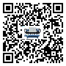 河南省五金行業(yè)用低溫冷水機(jī)的特點(diǎn)與使用方法(1)