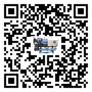 精河縣制冷機(jī)日常開(kāi)機(jī)方法和要求