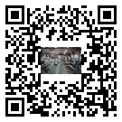水冷式冷水機組-定邊縣冰水機組廠家批發(fā)-電鍍冷水機設備企業(yè)