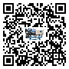 中山市冷凍機(jī)結(jié)冰的解決方法有哪些？