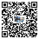 湖南省水冷防爆冷水機經(jīng)常高低壓故障，應(yīng)該怎么處理呢？