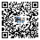 中山市TCU溫控單元滿足于醫(yī)藥行業(yè)反應(yīng)釜內(nèi)溫控