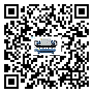 吉林省在冰凍機(jī)安裝時(shí)注意問題