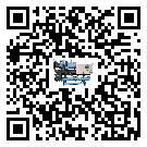銅陵市冷卻機(jī)結(jié)冰的解決方法有哪些？
