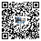 怎么處理湖北省螺桿式冷水機的冷水不循環(huán)問題