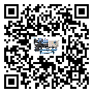 清遠(yuǎn)市制冷設(shè)備溫度細(xì)節(jié)方面分析