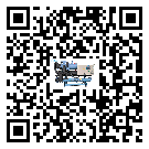 珠海市分體式風冷冷水機的漏水原因