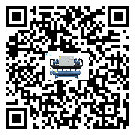 湖北省小型精密冷水機(jī)結(jié)冰的解決方法有哪些？