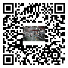 水冷式冷水機(jī)組-武漢市冰水機(jī)組批發(fā)零售-電鍍冷水機(jī)設(shè)備企業(yè)
