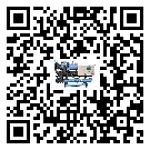 客戶發(fā)過(guò)來(lái)的替換詞常見(jiàn)的故障要怎么解決