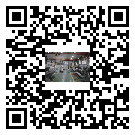 平陰縣工業(yè)冷水機(jī)多少錢一臺(tái)-平陰縣工業(yè)冷水機(jī)價(jià)格多少-平陰縣工業(yè)冷水機(jī)廠家批發(fā)