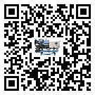 珠海市冰水機(jī)經(jīng)常高低壓故障，應(yīng)該怎么處理呢？