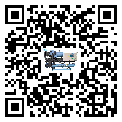 珠海市工業(yè)冷風(fēng)機(jī)一般用于冷庫冷鏈物流制冷環(huán)境中